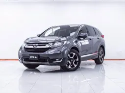 1E727 HONDA CR-V 2.4 EL 4WD AT 2017