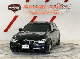 BMW 330e 2.0 Hybrid เกียร์ออโต้ ปี 2018/2019 เบนซิน-ไฟฟ้า ผ่อนเริ่มต้น 10,*** บาท