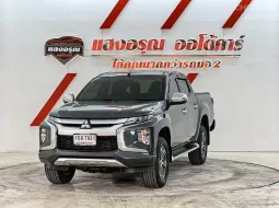 Mitsubishi Triton Double Cab 2.4 GLS Plus  ปี 2020 ผ่อนเริ่มต้น 8,*** บาท
