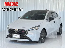 รถบ้าน วิ่งน้อย 5,xxx โล Mazda 2 1.3 Sports (5Door) รถเก๋ง 5 ประตู เจ้าของขายเอง