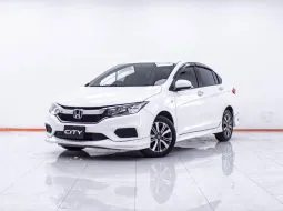 1E672 HONDA CITY 1.5 V+ MNC AT 2017