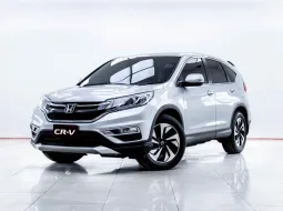 5C457 HONDA CR-V 2.4 EL 2WD AT 2015