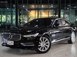 Volvo S90 2.0 T8 Inscription 4WD ปี 2018 รถหรูพร้อมใช้งาน รถสวย ไมล์แท้  
