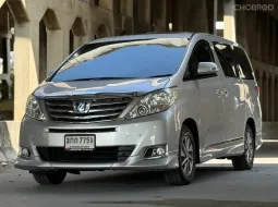 Toyota Alphard 2.4 Hybrid ปี 2014 รถบ้านแท้ ไมล์น้อย