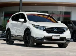 Honda CR-V 1.6 DT 2017 ประหยัดน้ำมัน คุ้มค่า