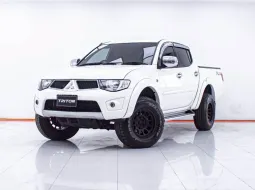 1E629 MITSUBISHI TRITON 2.5 GLX  PLUS DOUBLECAB MT 2015