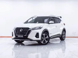 1E703 NISSAN KICKS 1.2 V AT 2023