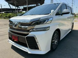 Toyota Vellfire 2.5 ZG  ตัวท๊อปสุด ปี 2015