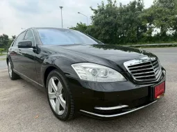 MERCEDES-BENZ S300L ปี 2010 สภาพป้ายแดง สวยจัด 
