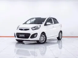 1E770 KIA PICANTO 1.2 EX AT 2013