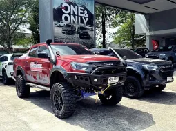 อีซูซุ สานต่อภารกิจ "เคียงข้างคนไทย" มอบเงินฟื้นฟูน้ำท่วมสงขลา พร้อมส่ง V-Cross 4x4 ลงพื้นที่