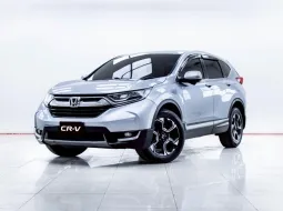 5C423 HONDA CR-V 2.4 ES 4WD AT 2019