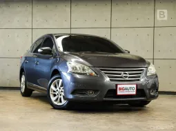 2013 Nissan SYLPHY 1.6 V Sedan AT ไมล์แท้ รถมือแรกจากป้ายแดง (ไม่เคยเปลี่ยนมือตั้งแต่ปี 2013) B6645