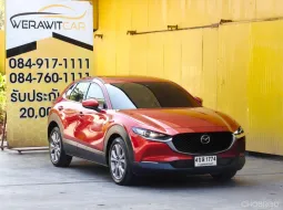 Mazda CX-30 2.0 SP SUV ตัวท็อป ปี 2023 ปลายปี หลังคา Sunroof เครื่อง เบนซิน เกียร์ Auto