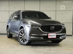 2023 Mazda CX-8 2.5 SP Exclusive SUV AT ไมล์แท้ 2 หมื่น มือแรกป้ายแดง รุ่นTOPสุดเครื่องเบนซิน B3183