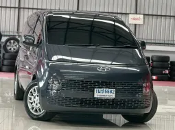 2023 Hyundai STARIA 2.2 S 