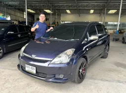 Toyota Wish 2.0 Q ปี 2004 สีน้ำเงิน