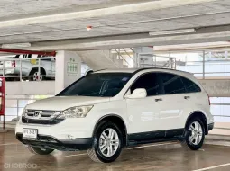 Honda Cr-v 2.4 EL 4wd ปี 2011