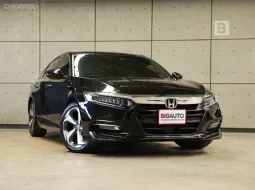2020 Honda ACCORD 2.0 Hybrid AT ไมล์แท้ 4 หมื่น รับประกันแบตเตอรี่Hybrid 10ปี ไม่จำกัดระยะทาง B6838 