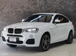 BMW X4 xDrive20d ปี 2017 รถบ้านมือสอง ราคาดีที่สุด  