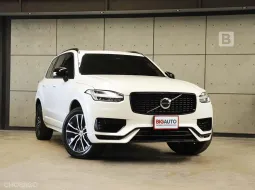 2023 Volvo XC90 2.0 Recharge Plus T8 Plug-in Hybrid Dark SUV AT ไมล์แท้ รับประกัน3ปี 100,000KM B7069