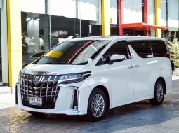 2023 Toyota ALPHARD 2.5 HYBRID E-Four รถตู้/MPV รถสภาพดี มีประกัน ไมล์น้อย เจ้าของขายเอง 