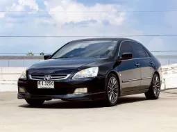 HONDA ACCORD G7 2.4 E i-VTEC เบนซิน + LPG A/T ปี 2004