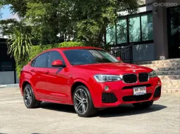 2018 BMW X4 LCI MSPORT รถศูนย์ BMW THAILAND วิ่งเพียง 90,000 กม ประวัติศูนย์ครบ ไม่มีอุบัติเหตุครับ