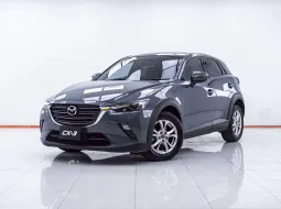  1E774 MAZDA CX-3 2.0 BASE+ AT 2022