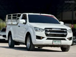 2023 ISUZU D-MAX, 1.9 Ddi S โฉม SPARK ปี19-ปัจจุบัน สีขาว เกียร์ธรรมดา6สปีด