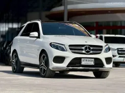 Mercedes-Benz GLE-Class 3.0 GLE500e 2017 สมรรถนะเยี่ยมพร้อมใช้งาน