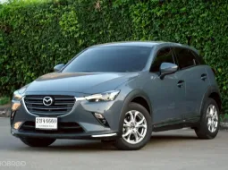 Mazda CX-3 2.0 Comfort ปี 2021 