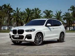 BMW X3 xDrive30e M Sport G01 AT 2022