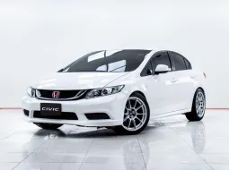 5C433 HONDA CIVIC FB 1.8 S AT 2013