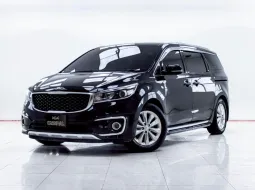 5C408 Kia Grand Carnival 2.2 EX 2016 รถตู้ครอบครัวสุดหรู