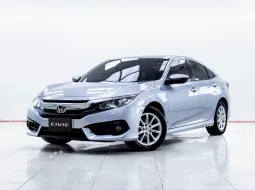 5C487 รถยนต์มือสอง Honda CIVIC 1.8 E i-VTEC 2017 สภาพดี