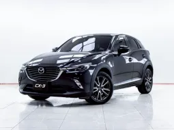 5C432 Mazda CX-3 2.0 SP 2016 รถ SUV มือสองสภาพดี