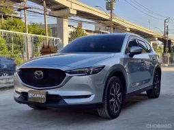 2020 Mazda CX-5 2.0 SUV 