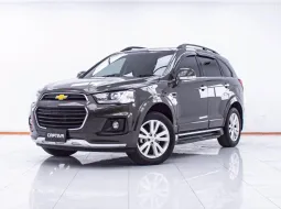 1E708 CHEVROLET CAPTIVA 2.4 LSX MNC AT 2017