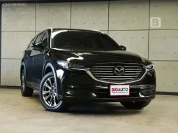 2020 Mazda CX-8 2.2 XDL Exclusive AWD SUV AT ไมล์แท้ มือแรกจากป้ายแดง (Full Option) B4810