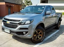 2020 Chevrolet COLORADO 2.5 Flex Cab LT Z71
