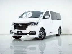 2B255 HYUNDAI H-1 2.5 ELITE สี Arctic White ปี 2024