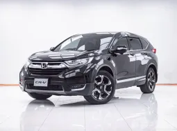 1E698 HONDA CR-V 2.4 EL 4WD. AT 2019