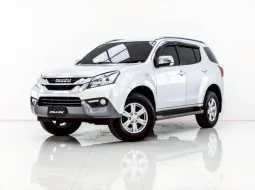 4B095 ISUZU MU-X 3.0 DVD NAVI 2014