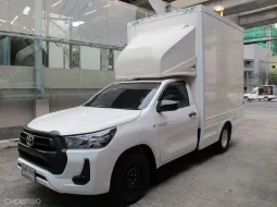 2024 TOYOTA REVO 2.4 ENTRY หัวเดียว เกียร์ธรรมดา ตู้แห้ง CARGOBOX