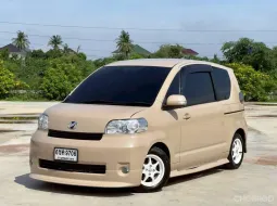 Toyota Porte 1.5 VVT-i 2004 รถบ้านสวยๆ ราคาดี ไมล์แท้ ดูแลง่าย  