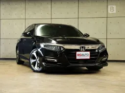 2020 Honda ACCORD 2.0 Hybrid Sedan AT ไมล์แท้ สภาพตัวรถโดยรวมไม่ต่างจากรถใหม่ B9106