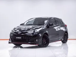 1E786 TOYOTA YARIS ECO 1.2 G AT 2017