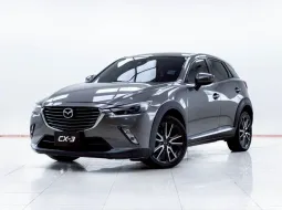 5C495 Toyota Camry 2.5 G 2021 รถมือสองสภาพดี