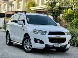Chevrolet Captiva 2.4 LSX 2013 รถ SUV สภาพดี ราคาถูก ไมล์น้อย เจ้าของขายเอง  